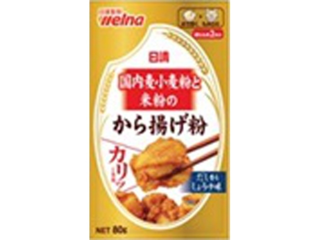 Nissin Domestic Wheat and Rice Flour Deep Frying Flour, 80g (Special Order Item) [Purchase Quantity: 40]