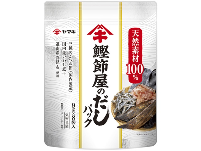 Yamaki Katsuobushi Dashi Stock Pack 8 Pack (9g x 8 bags) [Special Order Item] [Purchase Quantity: 32]