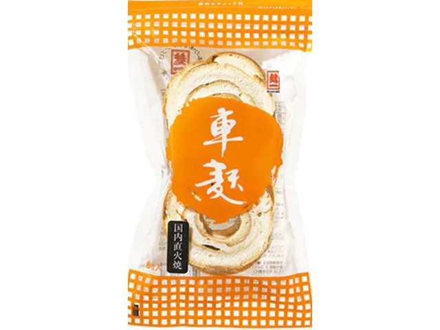Hitachiya Kurumafu (Wheat Flour) 6 Sheets (Purchase 10)