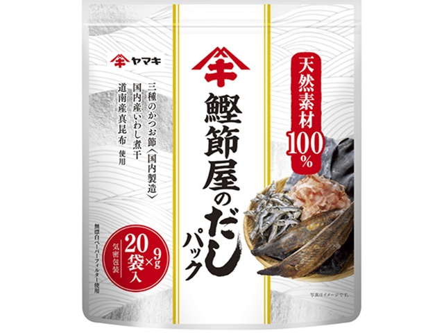 Yamaki Katsuobushi Dashi Stock Pack 20 Packs (9g x 20 bags) - Special Order Item [Purchase Quantity: 40]