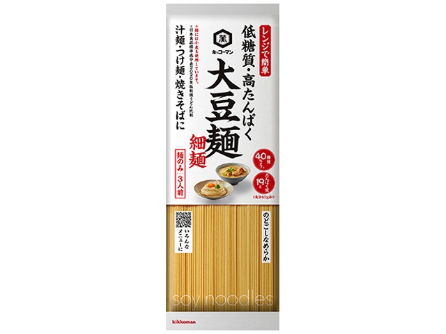 Kikkoman Soy Noodles, Thin Noodles, 3 Servings, 186g (Special Order Item) [Purchase 20]
