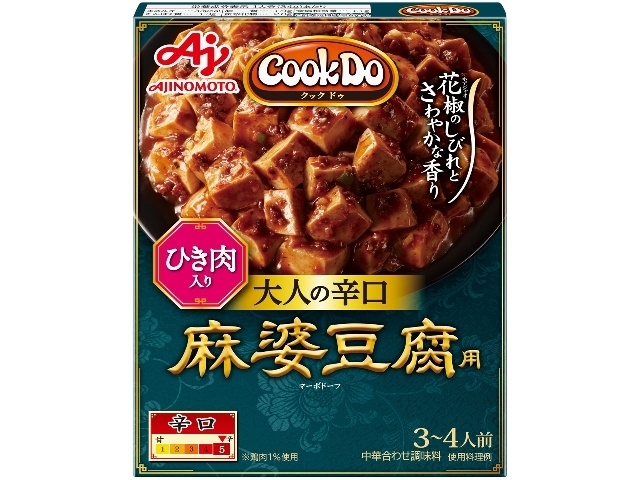 Cook Do Minced Meat Mapo Tofu, Spicy, Adult Style (Special Order Item) [Purchase Quantity: 40]