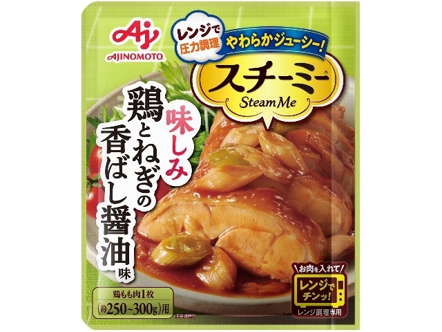 Ajinomoto Steamy Chicken and Green Onion Sauce Flavor (Special Order Item) [Purchase Quantity: 40]
