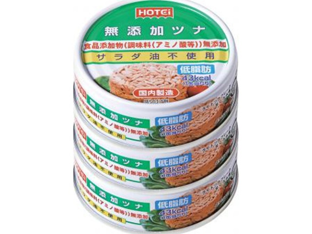 Hotei Additive-Free Tuna, 70g x 3 Cans [This Month's Special: Bottled/Canned Food] Special Order Item [Purchase Quantity: 24]