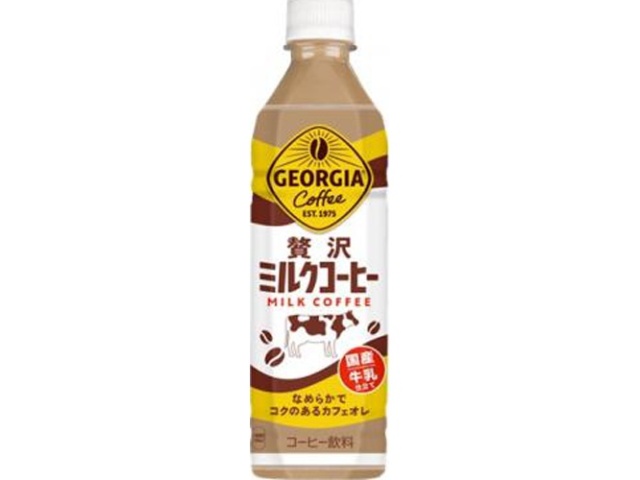 Georgia Luxury Milk Coffee P 500ml [This Month's Special Drink]  [Purchase 24]