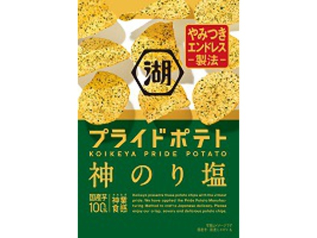 Koikeya Pride Potatoes with God's Nori Salt, 55g (Purchase 12 pieces)