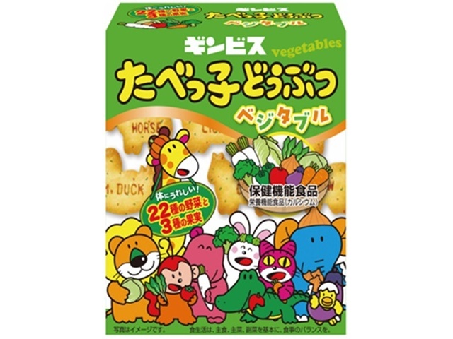 Ginbis Tabekko Animal Vegetables 55g (Purchase 10)