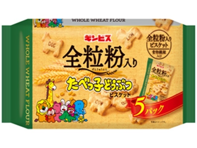 Ginbis Whole Wheat Tabekko Animals, 5 Packs (Special Order Item) [Purchase 12]
