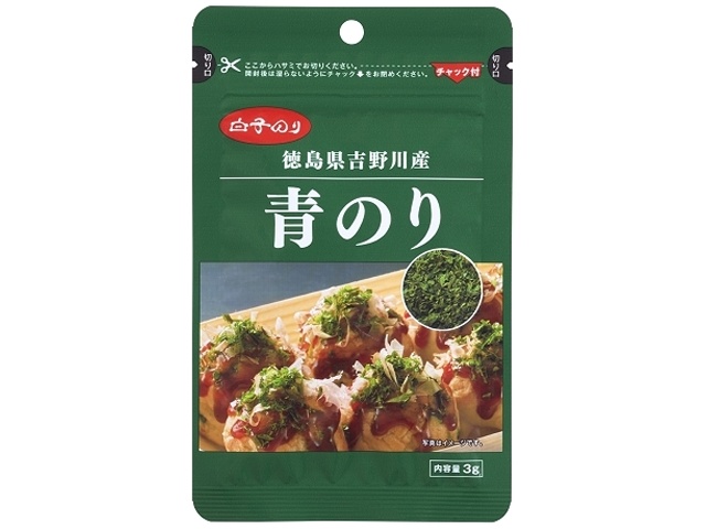 Whitefish milt with green laver from Yoshino River, Tokushima Prefecture, 3g [This month's special sale: dried goods] Special order item [Purchase quantity: 80]