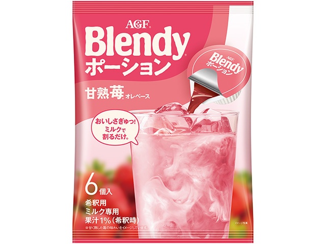 Blendy Portion Sweet Strawberry Au Lait Base, 6 pieces, Special Order Item [Purchase 12 pieces]