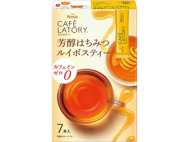 Cafe Latory Aromatic Honey Rooibos Tea, 7 Bottles [This Month's Special Offer]  [Purchase 24]