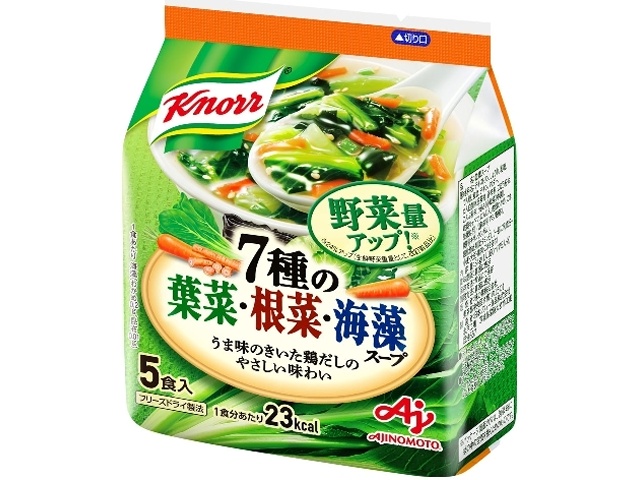 Knorr 7-Vegetable, Root, and Seaweed Soup (5 servings) [This Month's Special Offer] [Made-to-Order Item] [Purchase Quantity: 40]