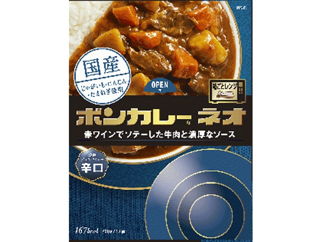 Otsuka Bon Curry Neo, Rich Demi-Spicy, Hot, Special Order Item (Purchase 30)