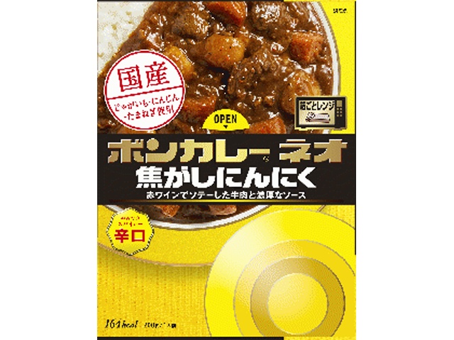 Otsuka Bon Curry Neo, Burnt Garlic, Hot, Special Order Item [Purchase Quantity: 30]