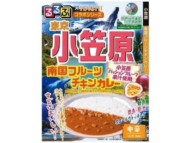 Hachi Foods Rurubu Ogasawara Chicken Curry, Medium Spicy, 180g (Pack of 20)