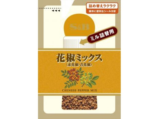 S&B Sichuan Pepper Mix (Pack of 60) - 3.9g (Made-to-Order)