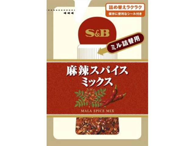 S&B Mala Spice Mix Refill (5.6g) - Special Order Item (Purchase 60)
