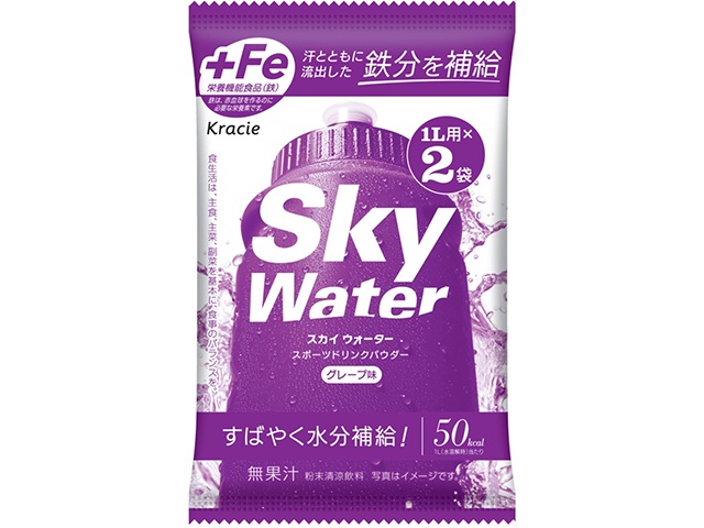 Kracie Foods Sky Water Grape 29g (Special Order Item) [Purchase Quantity: 80]