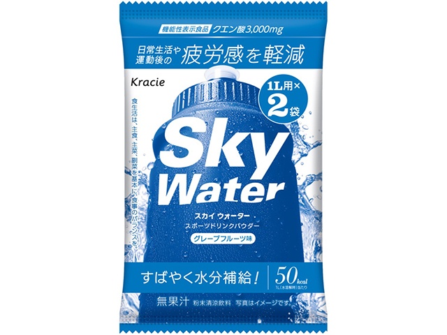 Kracie Foods Sky Water Grapefruit 30g [Limited Quantity]  [Purchase 5]
