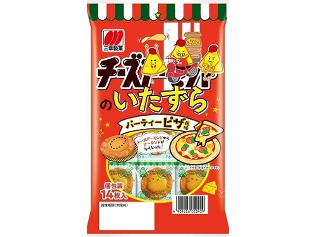 Sanko Confectionery Cheese Prank Party Pizza Flavor 14 Pieces (Purchase 16 Pieces)