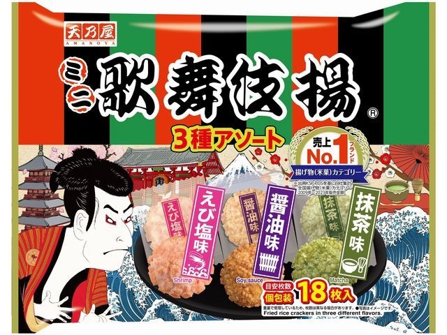 Tennoya Mini Kabukiage (Assorted 3 Flavors) - Special Order Item (Purchase 12)