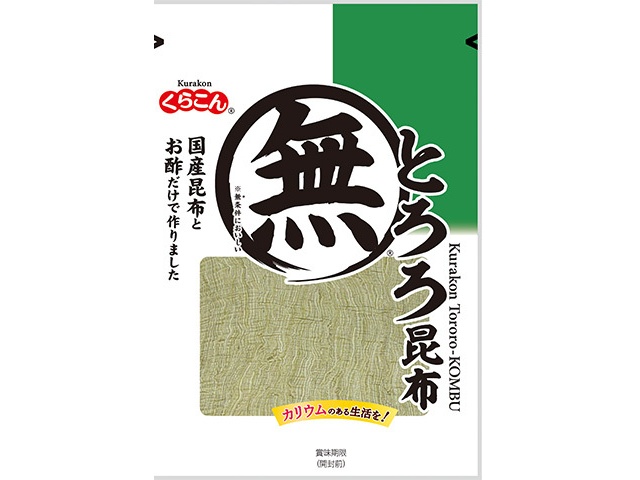 Kurakon Tororo Konbu (Grated Kelp) 23g (Special Order Item) [Purchase Quantity: 80]