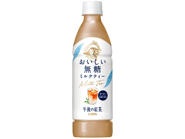 Afternoon Tea Delicious Unsweetened Milk Tea P 430ml [This Month's Special Drink]  [Purchase 24]