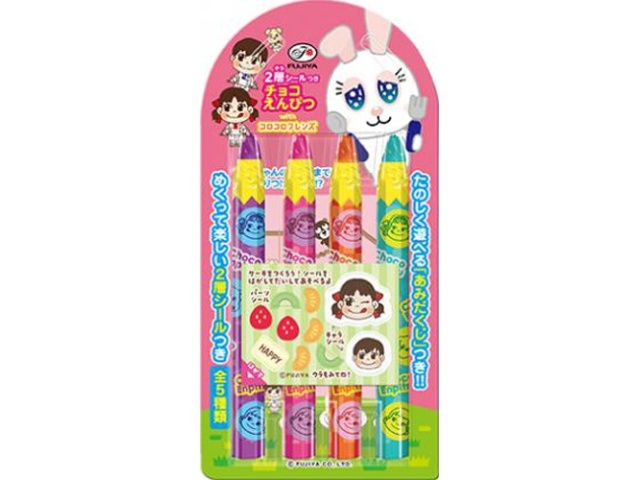 Fujiya Chocolate Pencils (4 pieces)  [Purchase 12 pieces] [Limited quantity] ％