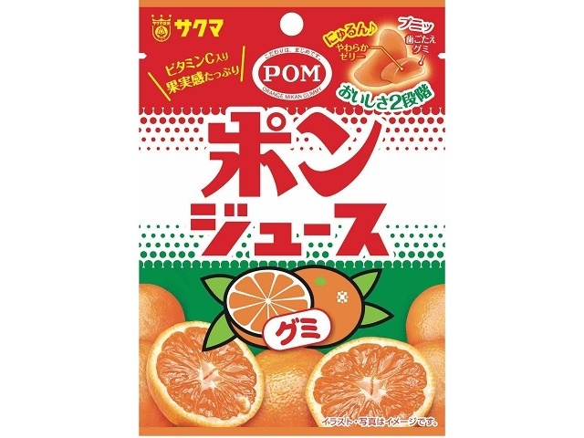 Sakuma Pon Juice Gummies, 32g (Pack of 10)
