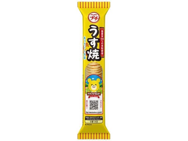 Bourbon Petit Usuyaki 30g (Purchase 10)