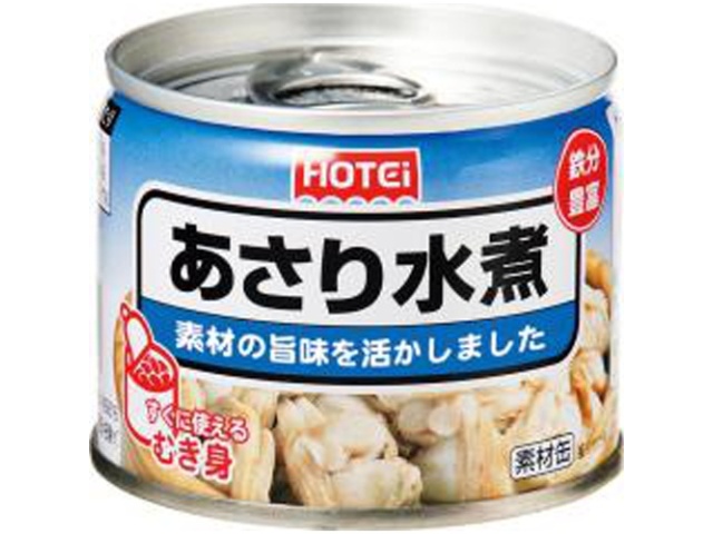 Hotei Boiled Clams, Grade 8,  (Purchase 6 pieces)