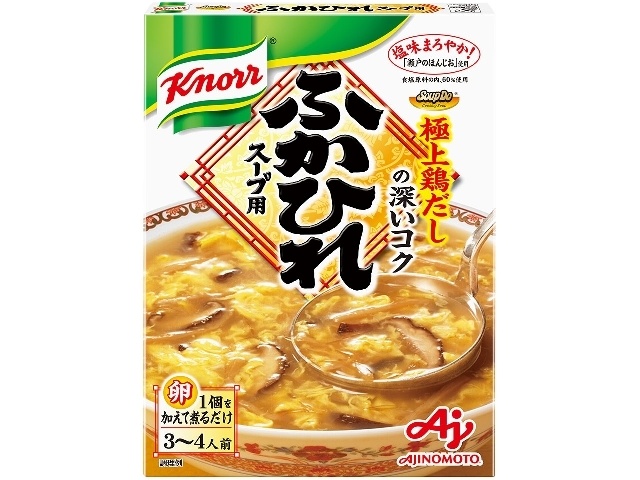 Knorr Soup Shark Fin (Special Order Item) [Purchase 40]