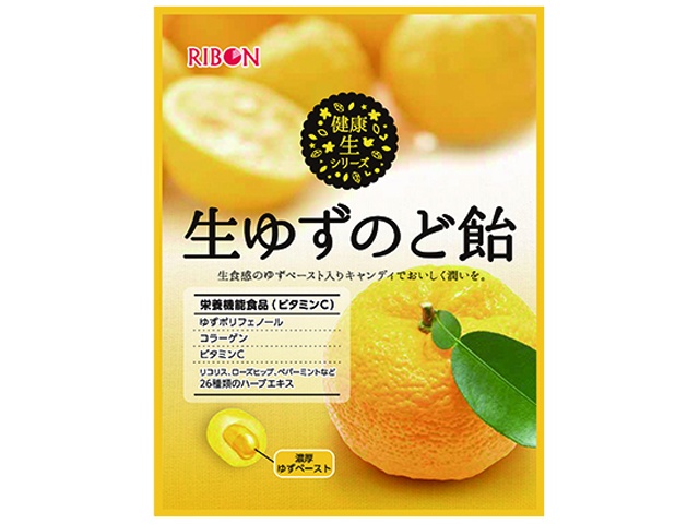 Ribbon 48g Yuzu Throat Lozenges (Special Order Item) [Purchase Quantity: 24]