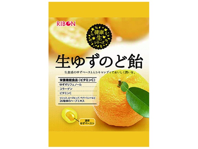 Ribbon 78g Yuzu Candy (Made-to-order item) [Purchase quantity: 24]
