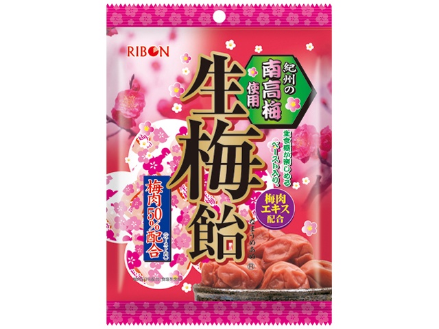 Ribbon 90g Fresh Plum Candy  [Purchase 12]