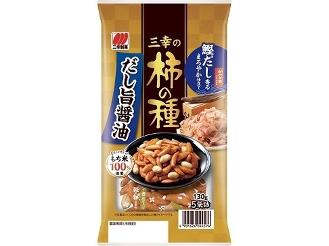 Sanko Seika Kakinotane (Persimmon Seeds) 130g (Pack of 12)