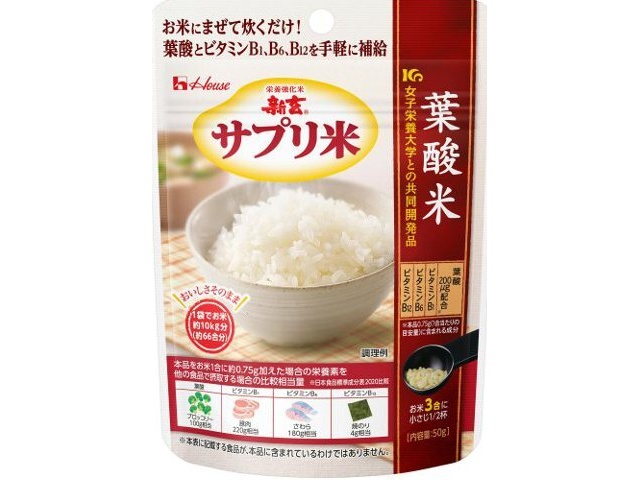 House Wellness Foods Shingen Supplement Rice with Folic Acid, 50g Bag (Special Order Item) [Purchase Quantity: 40]