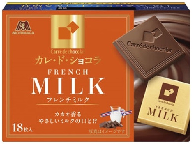 Morinaga Carre de Chocolat French Milk 18 pieces [Limited Quantity]  [Purchase 6 pieces]