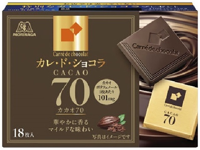 Morinaga Carre de Chocolat Cocoa 70, 18 pieces [Limited Quantity]  [Purchase 6]