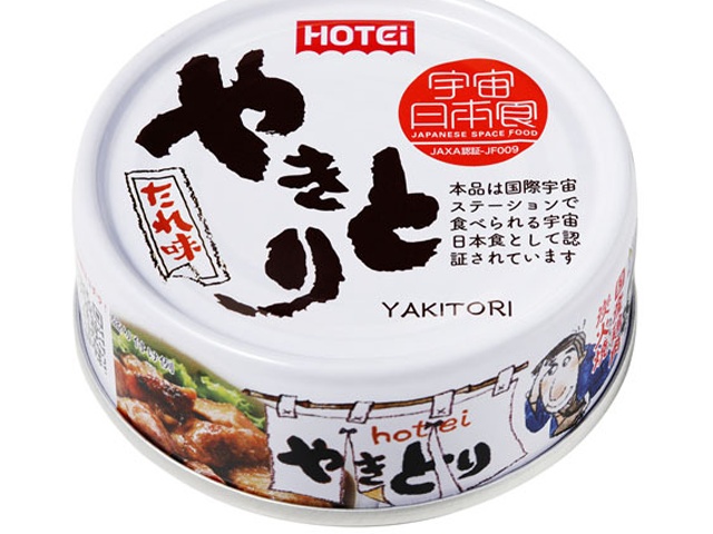 Hotei Yakitori Sauce Flavor 75g (Purchase 12)