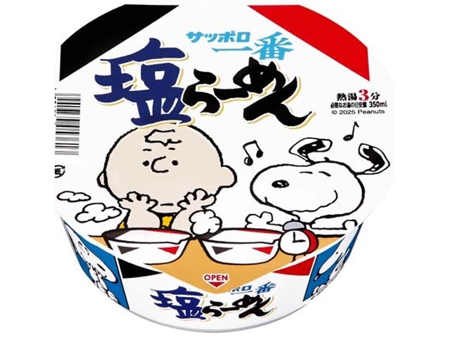 Sapporo Ichiban Shio Ramen Bowl (12 pieces)