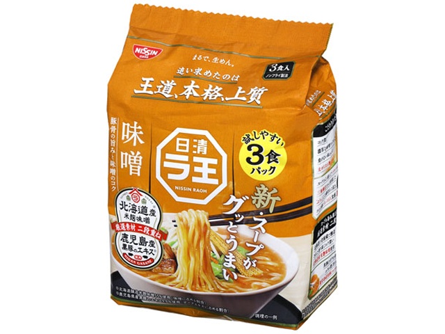 Nissin Raoh Miso 3-pack [This Month's Special Noodle Sale]  [Purchase 9]