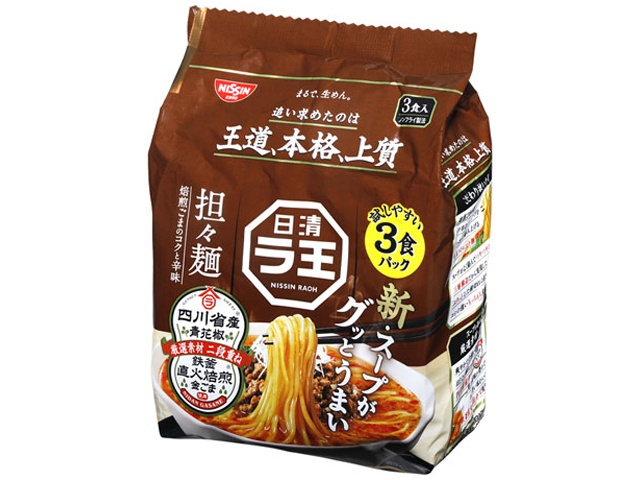 Nissin Raoh Dandan Noodles 3-pack [This Month's Special Noodle Sale] [Purchase 9]