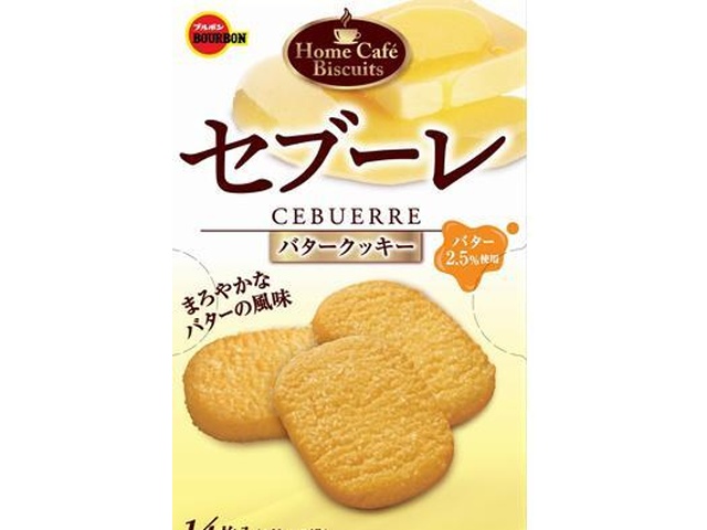 Bourbon Sｨｦbourｨｦ 14 pieces (2 pieces x 7 bags)  [Purchase quantity: 5]