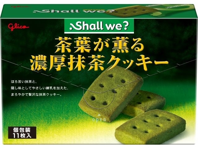 Glico Shaluwi Rich Matcha Cookies with Fragrant Tea Leaves (11 cookies)  [Purchase 5 cookies]