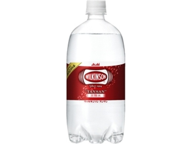 Wilkinson Tansan P1L [Purchase 12]