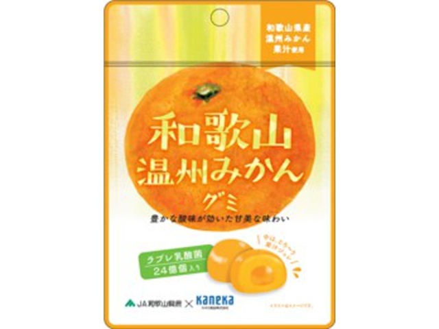 Kaneka Wakayama Unshu Mandarin Gummy Candy with Lactic Acid Bacteria, 40g (Purchase 10)