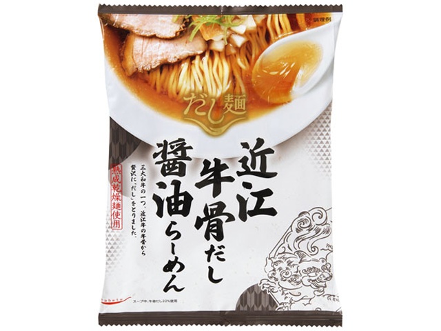 Kokubu Omi Beef Bone Soy Sauce Ramen (Made-to-order item) [Purchase quantity: 40]