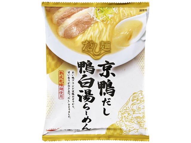 Kokubu Dashi Noodles, Kyoto Duck Broth and Duck White Soup Ramen (Special Order Item) [Purchase Quantity: 40]
