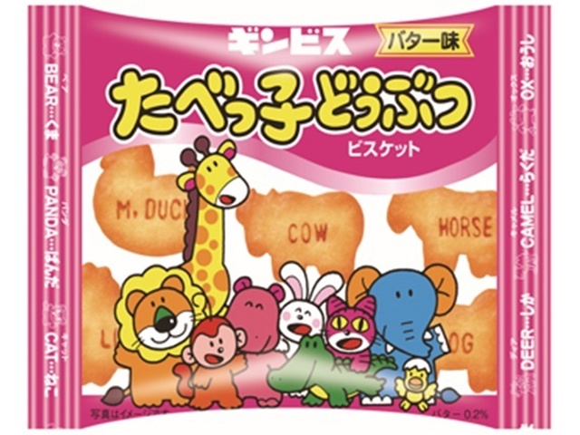 Ginbis Tabekko Animal Butter Flavor 23g (Purchase 8)
